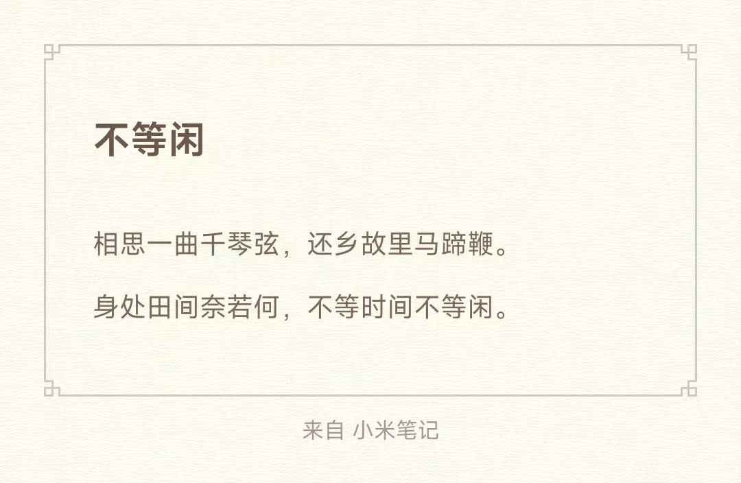 20250704100730.webp