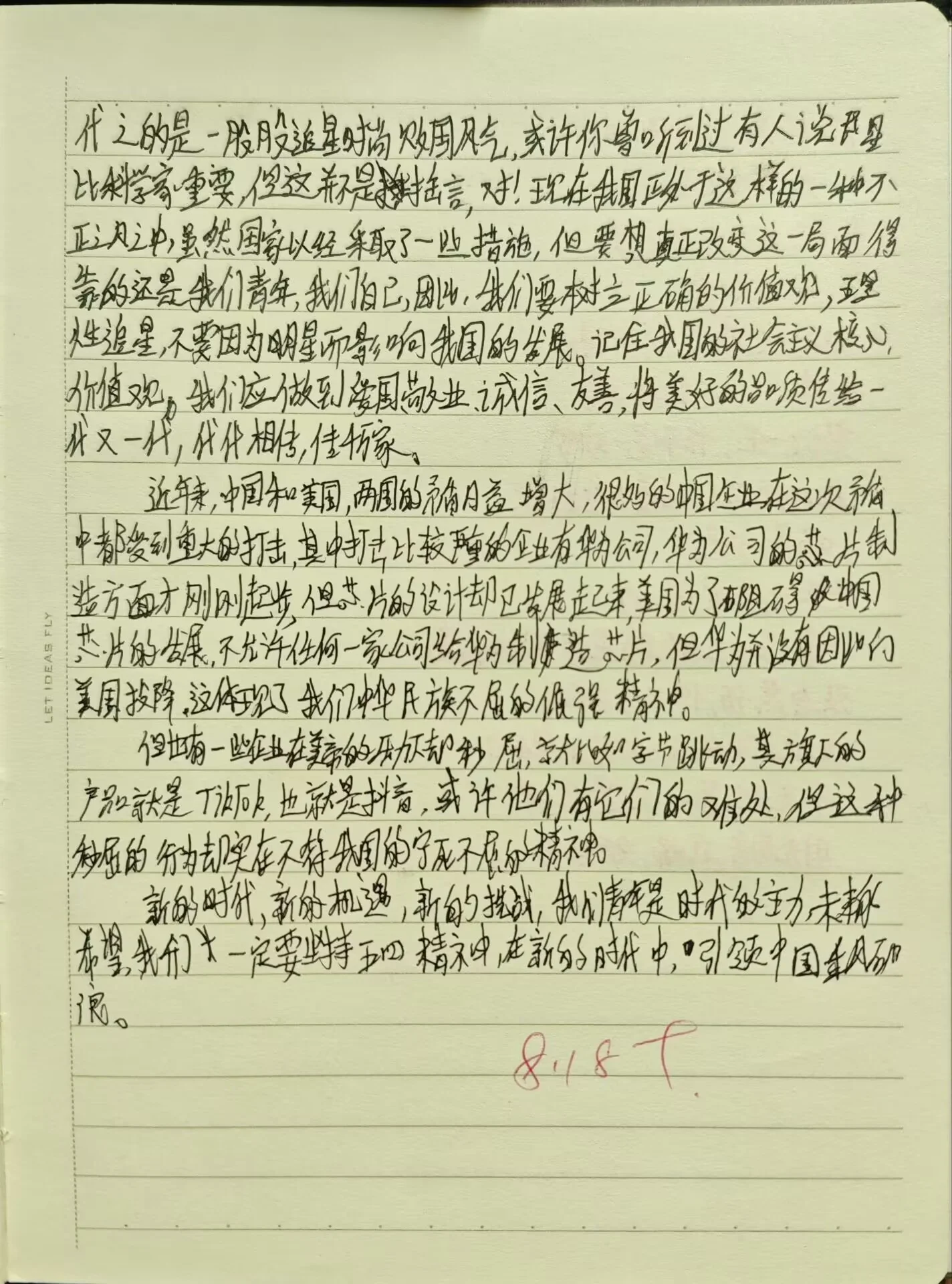 33e9de463df52ee360d2d1d44ebcc5ff.jpg