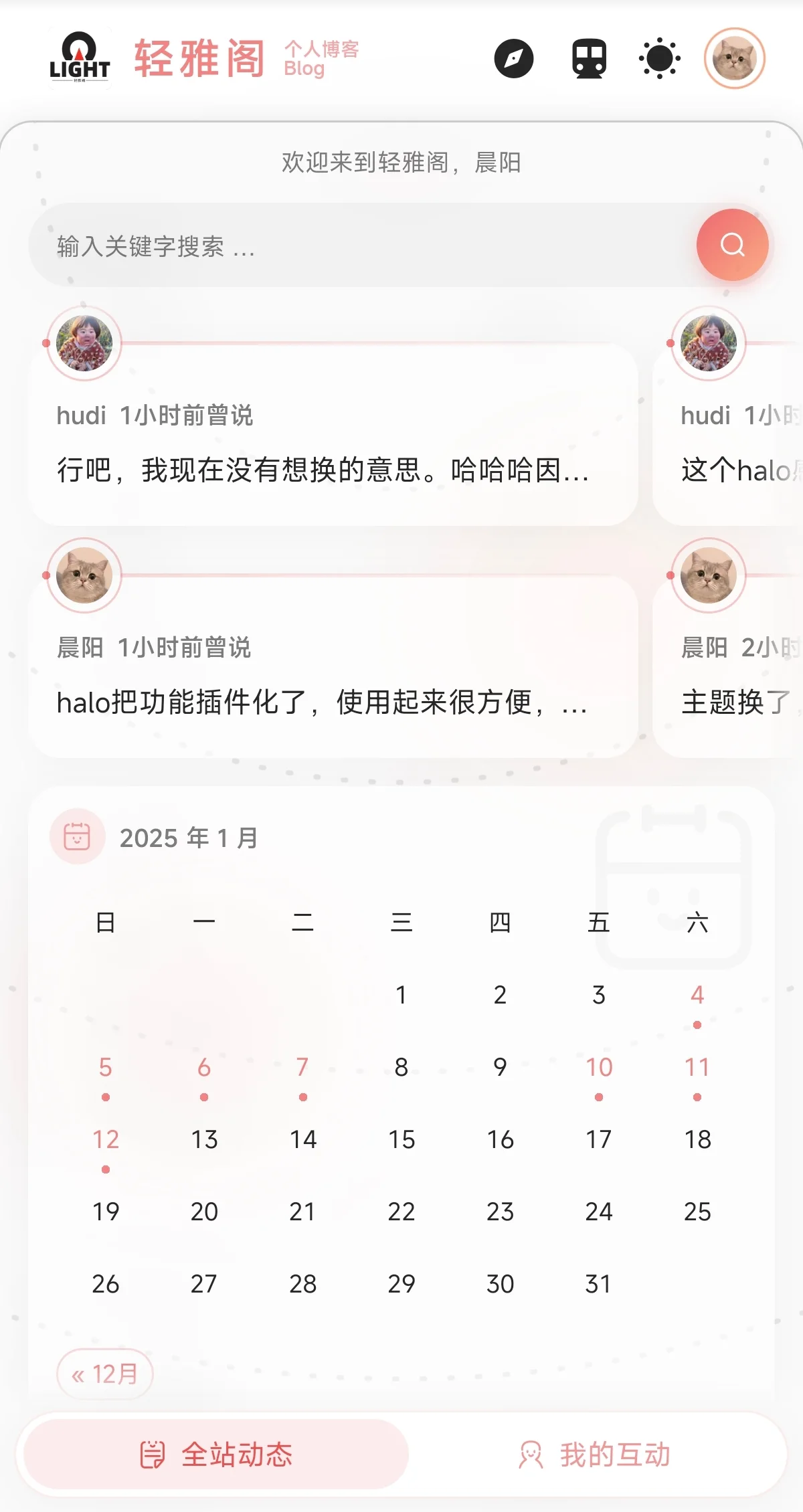 Screenshot_2025-01-13-13-44-06-909_com.android.br.jpg