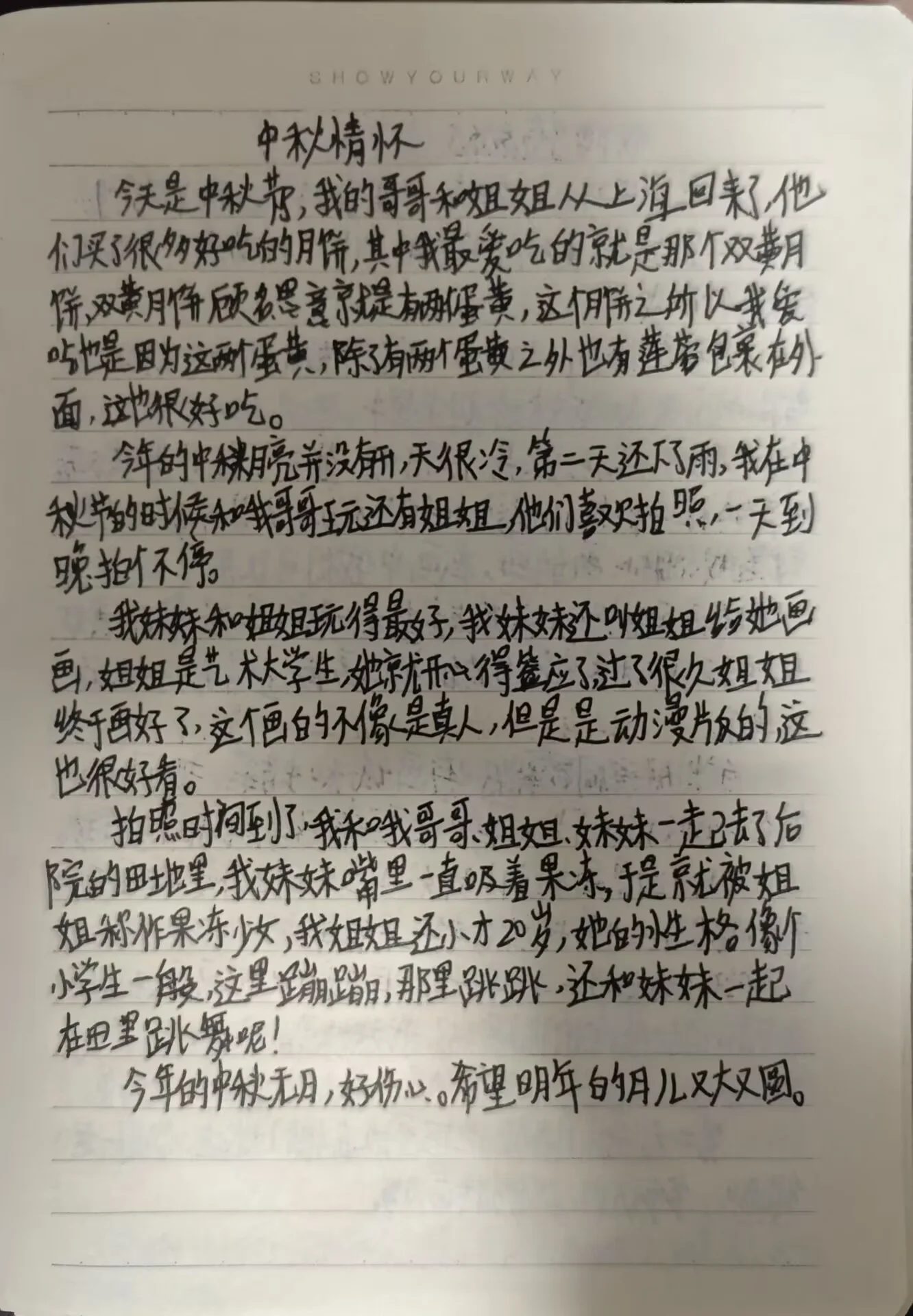 f9f544915ae9860cc02545fc8e480db3.jpg