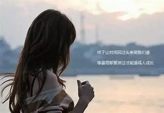 光顾着喜欢了,却忘了我们不合适